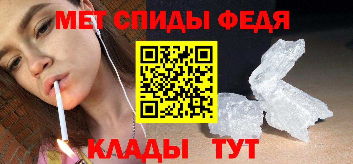 Чистополь  АМФ  Вход с VPN  АМФ 98% 