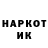 Первитин кристалл Tim Sharkey