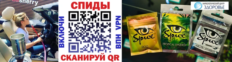 БУТИРАТ 99% Чистополь