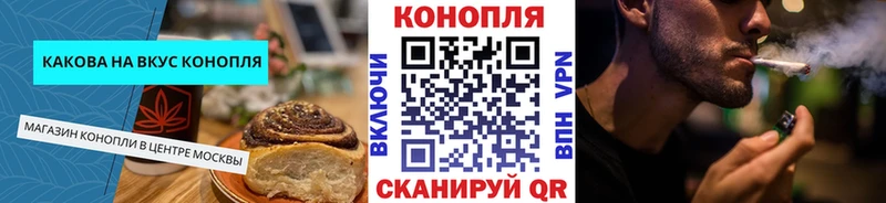 где найти наркотики  Чистополь  OMG ТОР  Еда ТГК конопля 