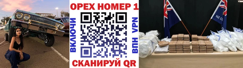 Кокаин Эквадор  сколько стоит  мега маркетплейс  Чистополь 