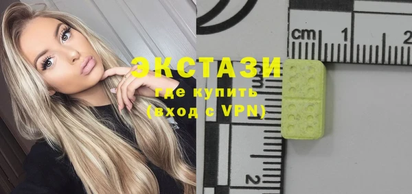 кокаин перу Нея
