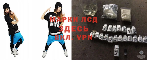 кокаин перу Нея