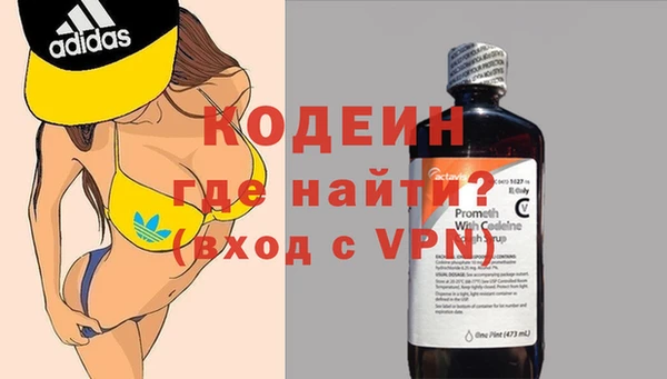 MESCALINE Алзамай