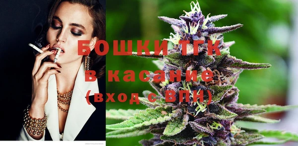 круглые Нефтекумск