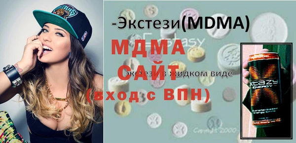 MESCALINE Алзамай