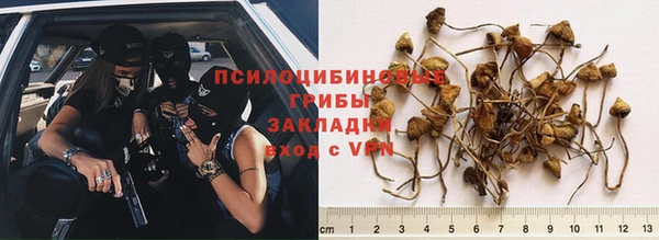 винт Волгодонск
