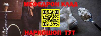 мдпв Новодвинск