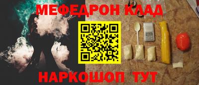 мдпв Новодвинск