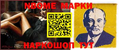 мдпв Новодвинск