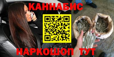 MDMA Новозыбков