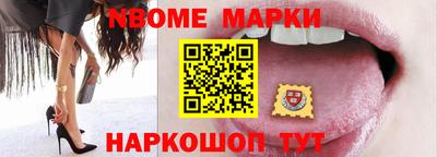 мдпв Новодвинск