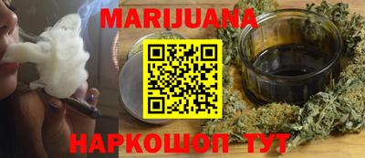 MDMA Новозыбков