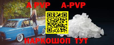 MDMA Новозыбков