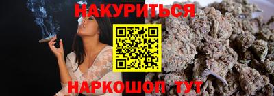 MDMA Новозыбков