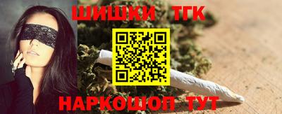 MDMA Новозыбков