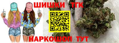 MDMA Новозыбков