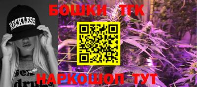MDMA Новозыбков