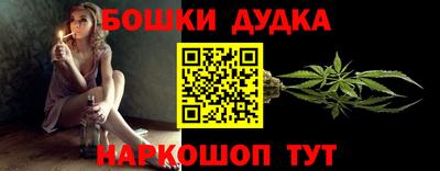 MDMA Новозыбков