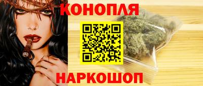 MDMA Новозыбков