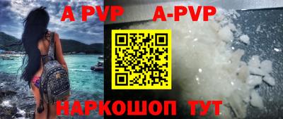 MDMA Новозыбков