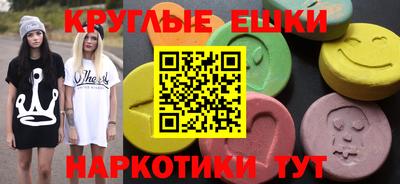 мдпв Новодвинск