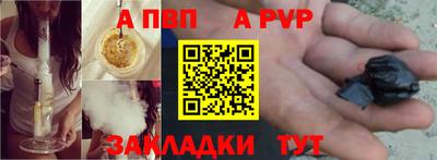 MDMA Новозыбков