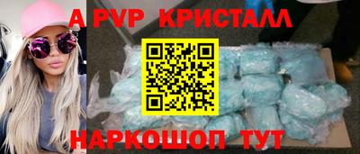 MDMA Новозыбков