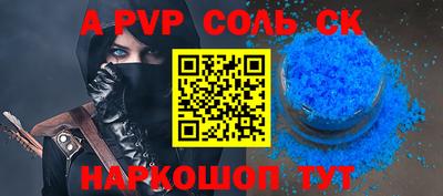 MDMA Новозыбков