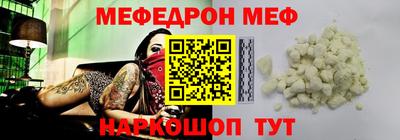 мдпв Новодвинск