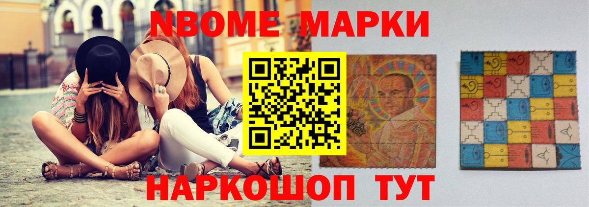 LSD-25 экстази ecstasy Чистополь