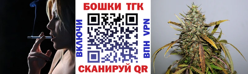 KRAKEN вход  Чистополь  Канабис тримм  мориарти официальный сайт  наркошоп 
