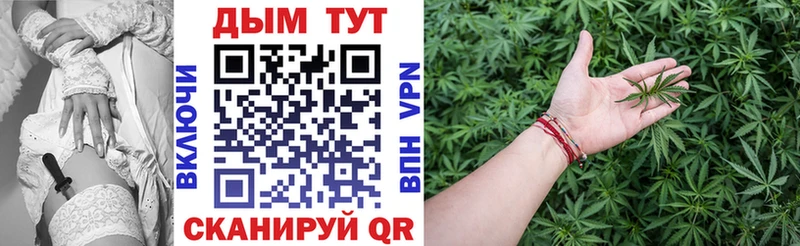 Шишки марихуана SATIVA & INDICA Чистополь